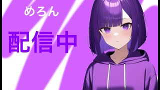 【フォートナイト/fortnite】デュオランク参加型　#参加型