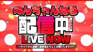 《フォートナイトギフト企画》ゼロビルドソロキル数勝負(^o^)