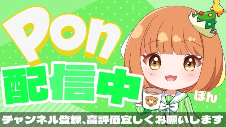 【フォートナイト】アプデ終わったからソロで少し遊ぶ～！