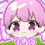 １試合だけデュオランク【フォートナイト】