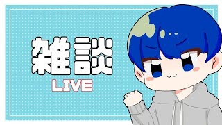 フォートナイト　ソロ雑談ランク　最後に参加型するかも　視聴・コメント助かる！！