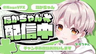 【フォートナイト】デュオを試しまくる配信！/初見さん大歓迎！