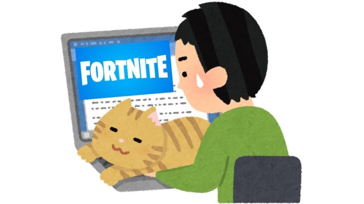 【フォートナイト】ゼロビルドデュオビクトリーカップ出る？出ない？、、、残り378【Fortnite】