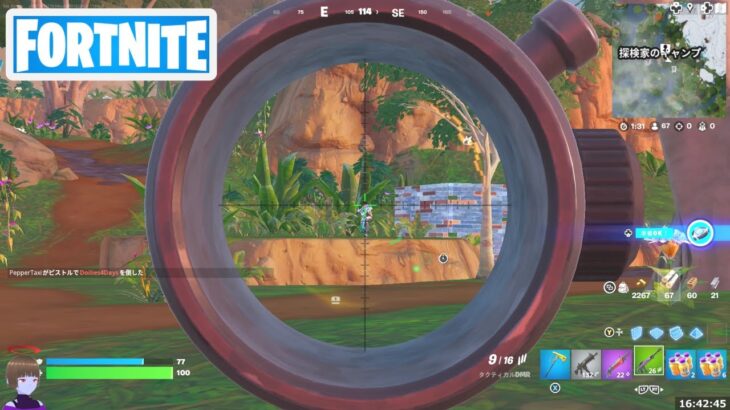 DMRで敵プレイヤーにヘッドショットを決める【フォートナイト/Fortnite】