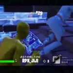 Fortnite フォートナイト　デュオランク配信　感度変えたので練習！　エリートまであと少し！応援して～　初見さん大歓迎！！  みんな遊びに来て～！