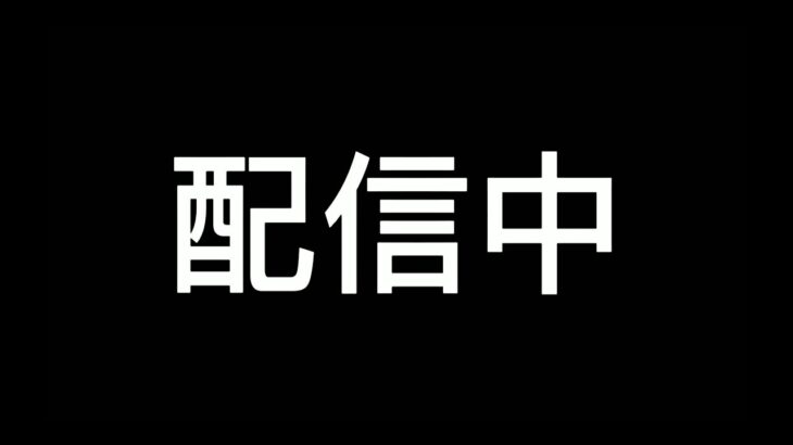 ソロ大会までアップ[フォートナイト/Fortnite】