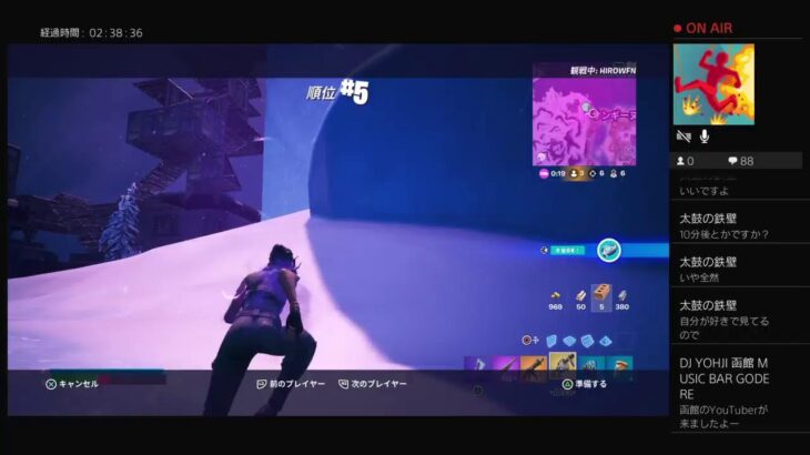 Live配信　ソロ配信！【フォートナイト/Fortnite】