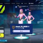 （ランク）１ヶ月本気デュオランク（フォートナイト/fortnite）#fortnite