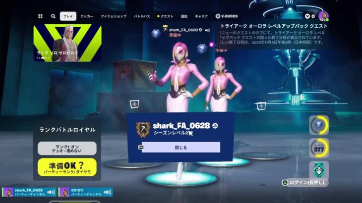 （ランク）１ヶ月本気デュオランク（フォートナイト/fortnite）#fortnite