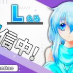 🔴【フォートナイト】デュオランク