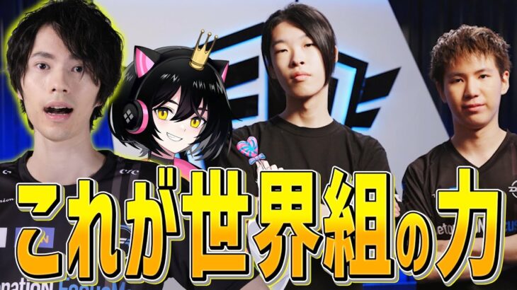 最強すぎる4人組‼世界大会帰りの『Aim×ZAZI』組とゼロビルドスクワッド結成!?【フォートナイト/Fortnite】