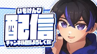 ソロキャッシュ予選頑張ります！【FORTNITE/フォートナイト】