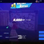 Fortniteデュオトリオスクワット参加型配信#全機種参加⭕#フォートナイト