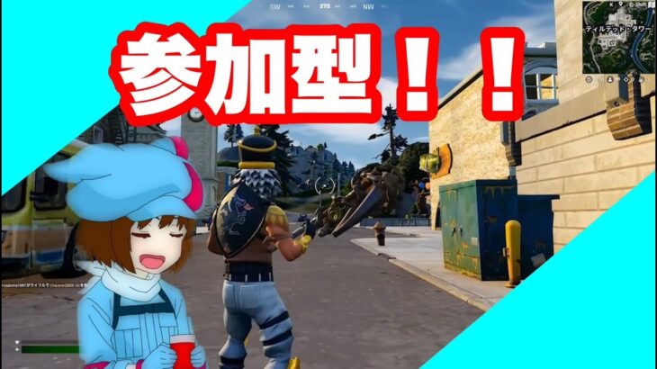 LIVE🔴 【フォートナイト/Fortnite】　参加型　ソロ配信