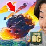 シーズンOGに最後の大型アップデートでシーズンXが！【フォートナイト / Fortnite】