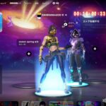 Fortniteデュオトリオスクワット参加型配信#全機種参加⭕#フォートナイト