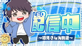 【Fortnite/フォートナイト】ソロ大会決勝配信 通話相手HAYATO君 #sengokugaming