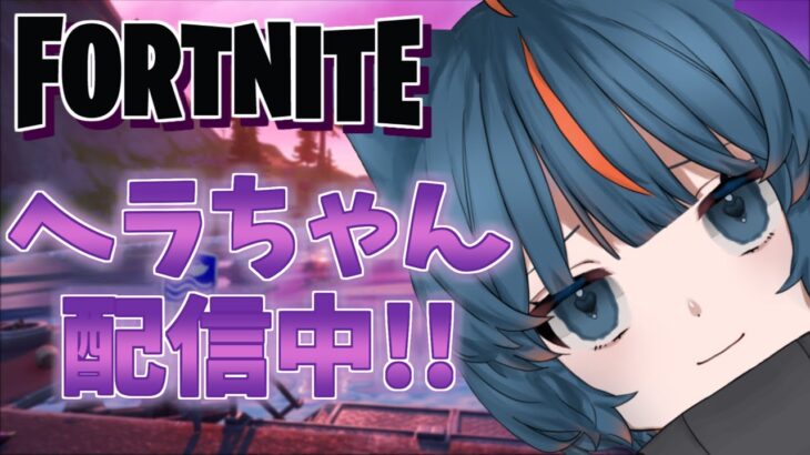 【LEGOコラボ】15時間目！地獄の？ソロ二次会レゴ【Fortnite/フォートナイト】