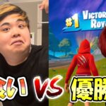 巨大ステーキ食べきる VS ゲームで勝利　どっちが早い！？【フォートナイト】