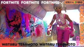 ソロる！！！！！#fortnite  #フォートナイト