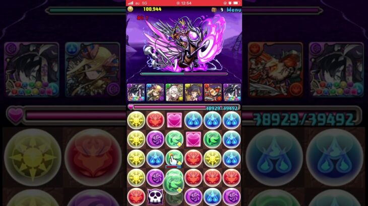 【パズドラ初心者のベルゼブブ降臨　超地獄級攻略】 #パズドラ　#降臨　#ベルゼブブ　#超地獄級　#初心者　#ゲーム配信 #ゲーム実況 #ゲーム #games