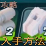 [レゴ×フォートナイト]洞窟の攻略方法!!フレックスウッドや大理石がザックザク!!