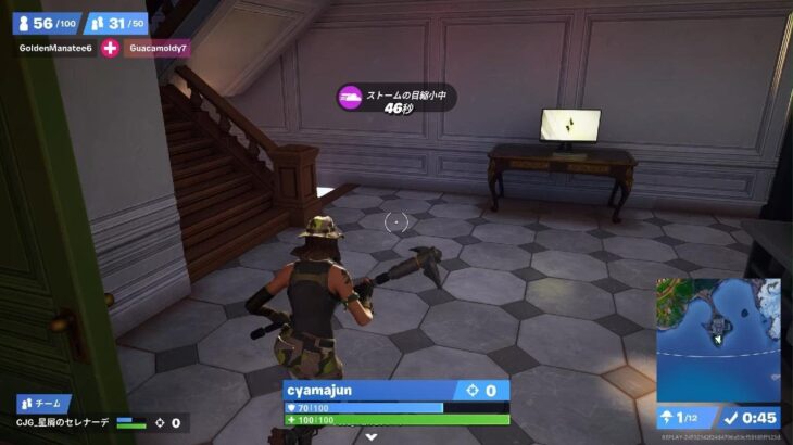 デュオでいろいろ修行中🫡3killビクロイデュオ　フォートナイトゼロビルドFortnite_20240112050708