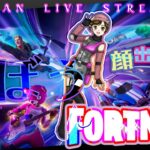 礼儀守って！ソロからの大人参加型！【フォートナイト/FORTNITE】