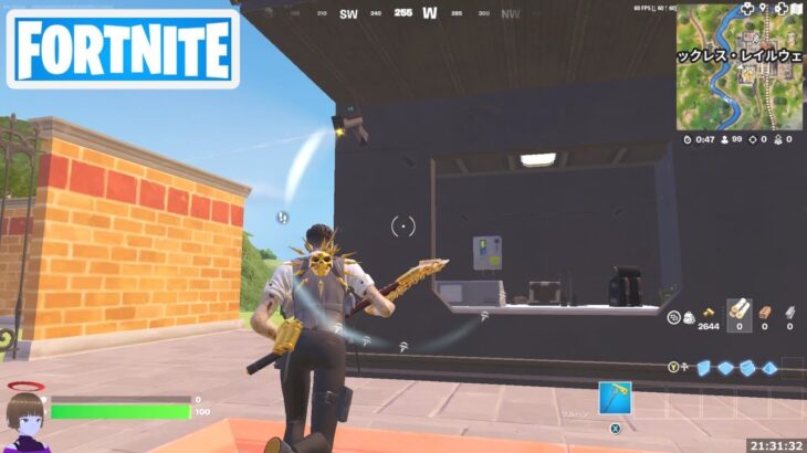 監視カメラかタレットを破壊する【フォートナイト Fortnite】