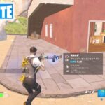 ホットスポットでレア以上の武器を収集する【フォートナイト Fortnite】