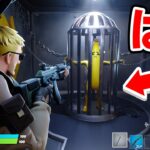 いなくなったピーリーを探してみたら…【フォートナイト / Fortnite】