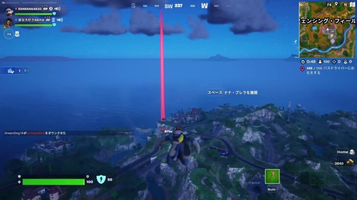 Fortniteデュオトリオスクワット参加型配信#全機種参加🆗#フォートナイト