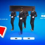 ガチ！？面白すぎる能力が使えるボックスファイトが最高すぎたwｗｗ【フォートナイト / Fortnite】