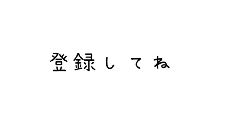 フォートナイトランクソロ　現ダイヤ1　【フォートナイト】