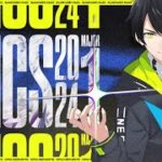 【1位が世界大会】グランドファイナル観戦2日目！DFMメイン【フォートナイト/Fortnite】