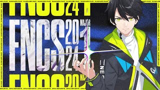 FNCSローワーヒート！【フォートナイト/Fortnite】