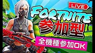 【Fortnite 】デュオランク【＃フォートナイト】