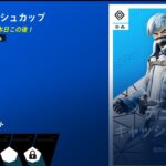 【デュオキャッシュ観戦】ぶゅりる　れいにー　観戦配信　【フォートナイト/Fortnite】【音声なし】