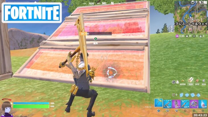 階段を破壊する【フォートナイト Fortnite】