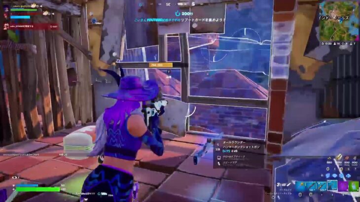 ソロとか色々やる　チャンネル登録お願いします！　[フォートナイ/Fortnite]#フォートナイト #Fortnite