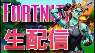 【Fortnite 】デュオ練習 w/なめこ【＃フォートナイト】