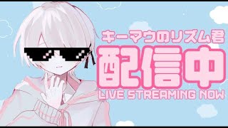 デュオランク誰でもキャリーします！[ふぉーとないと]