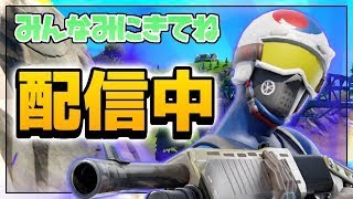 デュオランク w/こばくん　【Fortnite】 【フォートナイト】