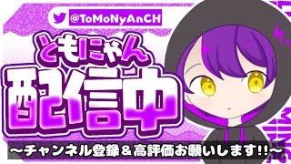 【フォートナイトデュオキャッシュ】2試合目以降行けてる