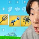 シーズン2のミシック武器が判明しました…(やばい)【フォートナイト / Fortnite】