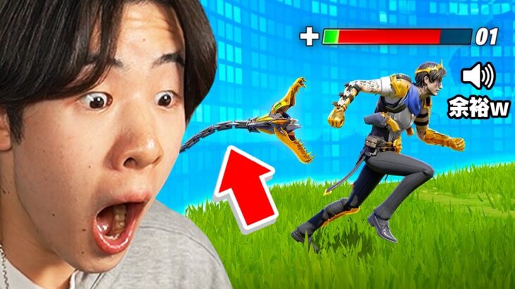 運が悪すぎる,,,シーズン2で起きたやばすぎる瞬間が面白すぎたwｗｗ【フォートナイト / Fortnite】