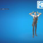 ケアフリー エモート アイテムショップ チャプター5シーズン1【フォートナイト Fortnite】