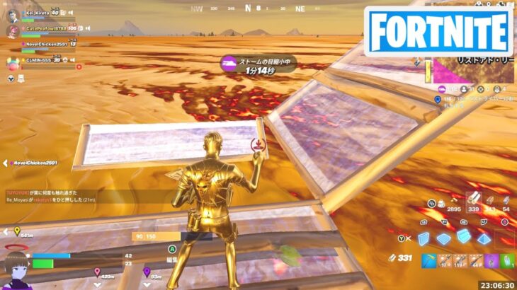 マグマのすぐ上に建築物を建てる【フォートナイト Fortnite マグマパニック】