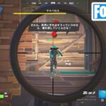 ケルベロスにダメージ/神を撃破する【フォートナイト Fortnite 預言者】