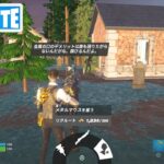 キャラクターの雇用を手伝う【フォートナイト Fortnite】